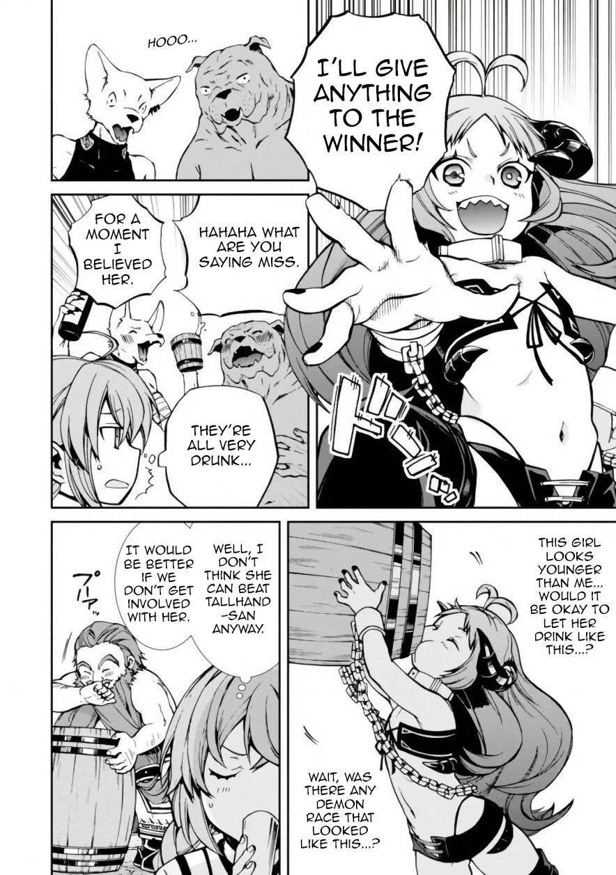 Mushoku Tensei ~Isekai Ittara Honki Dasu~ Chapter 42 8